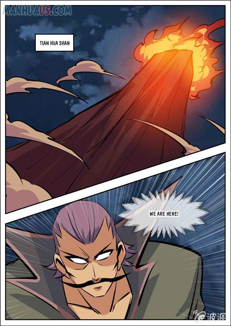 Page 15 of Chapter 190.1