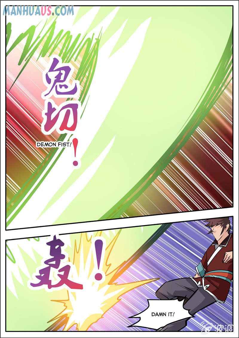Page 16 of Chapter 190.1