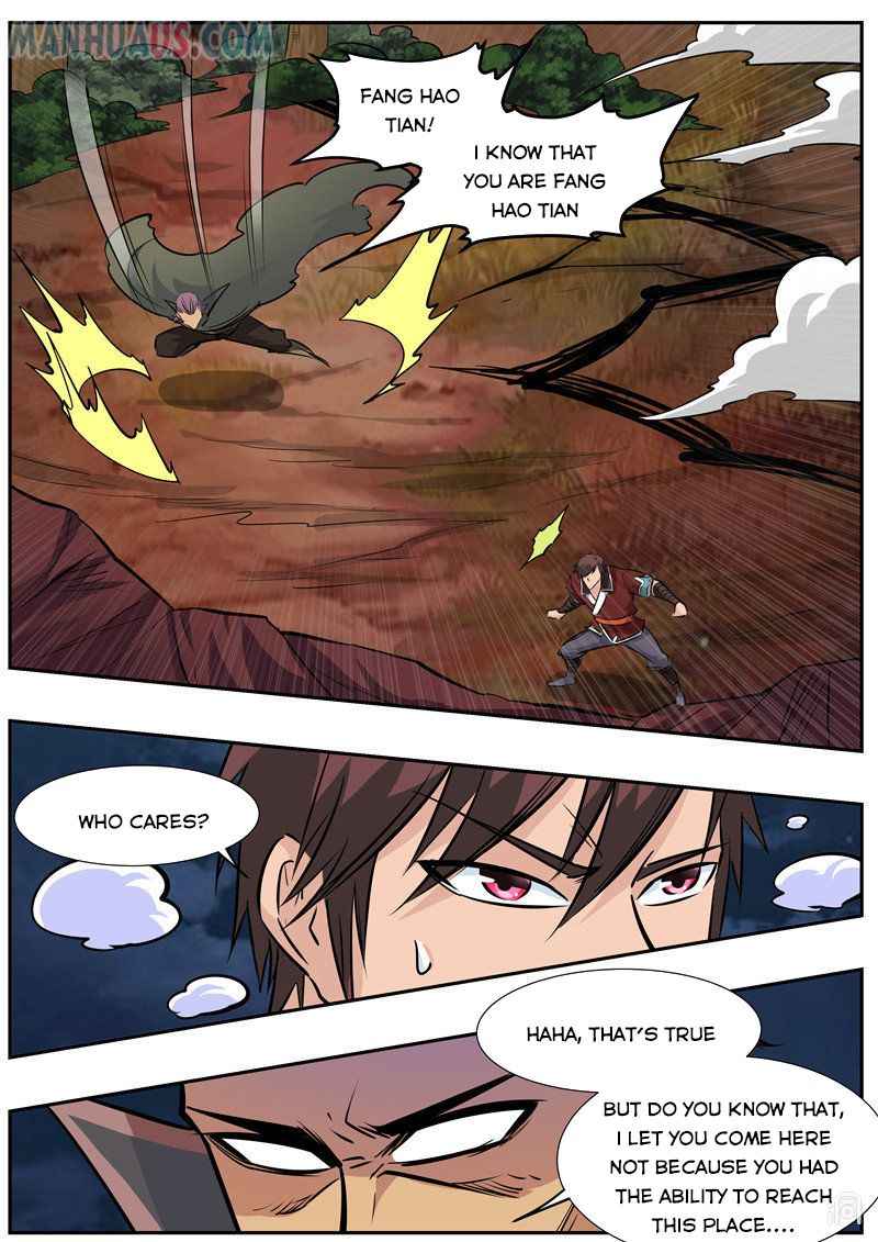 Page 17 of Chapter 190.1