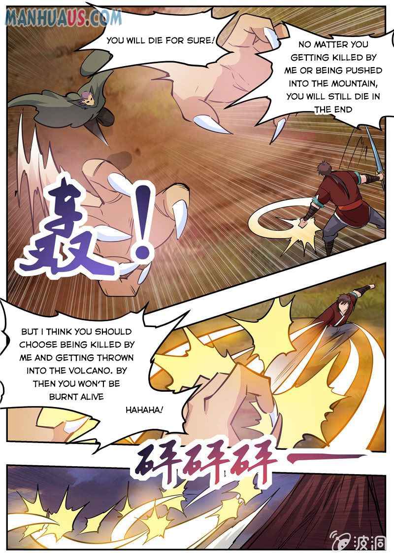 Page 18 of Chapter 190.1