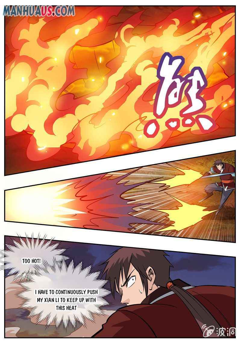 Page 19 of Chapter 190.1