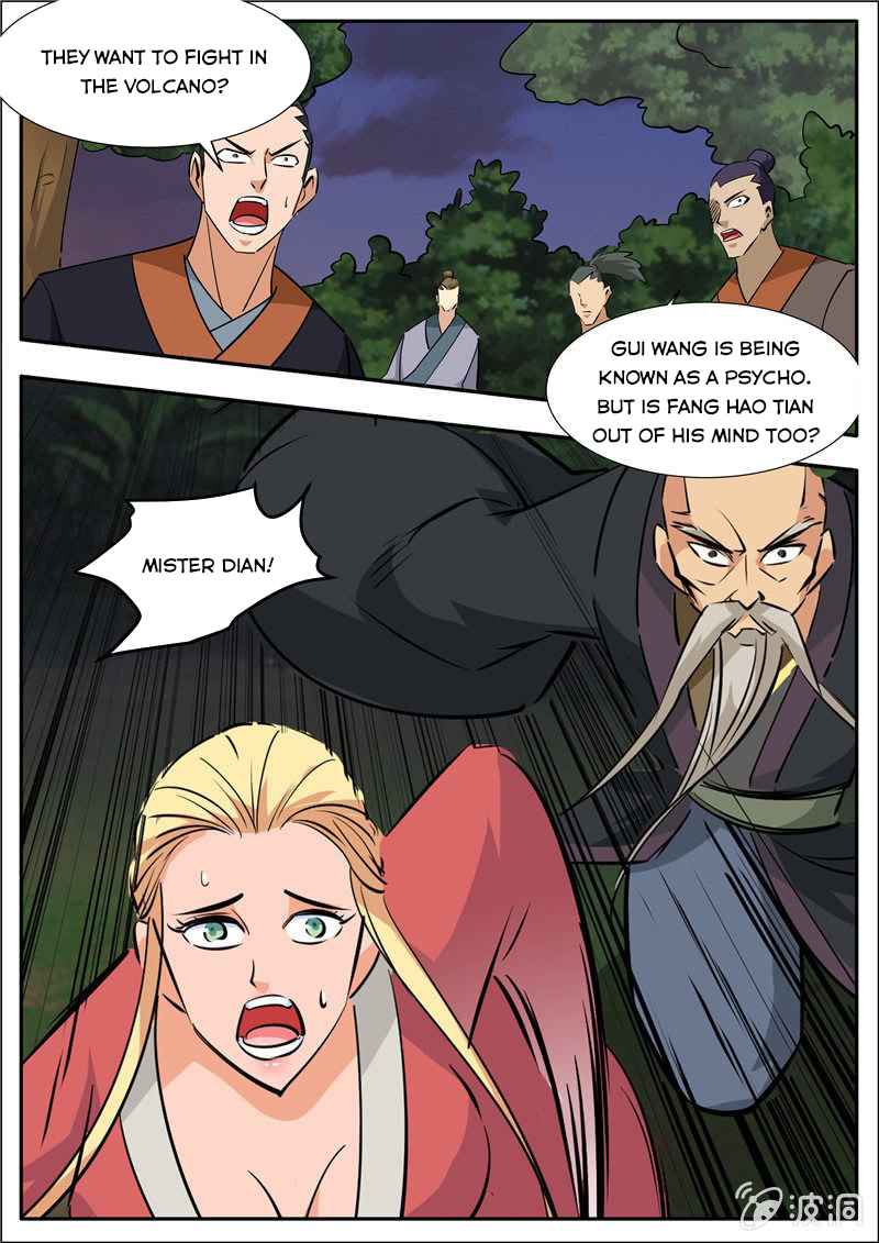 Page 20 of Chapter 190.1
