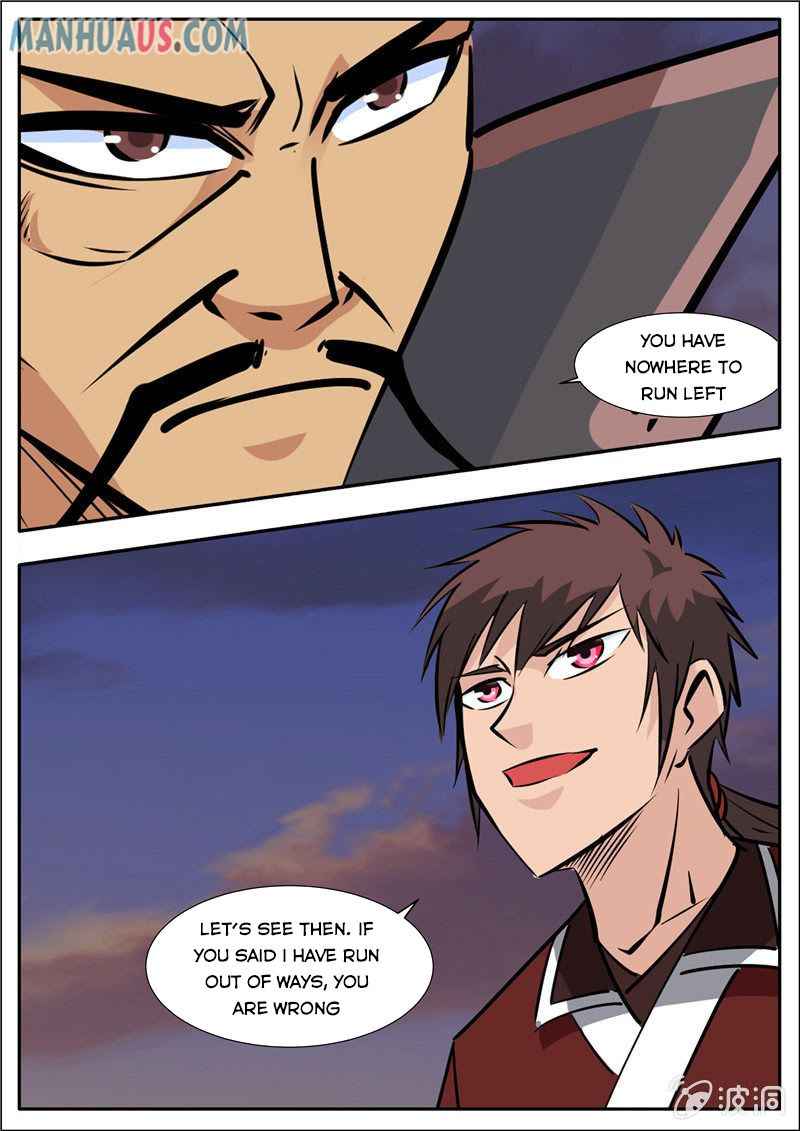 Page 2 of Chapter 190.2