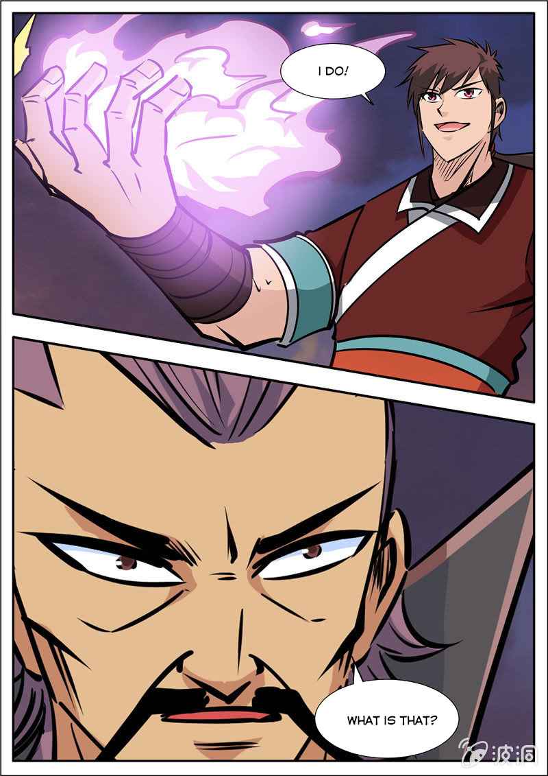 Page 4 of Chapter 190.2