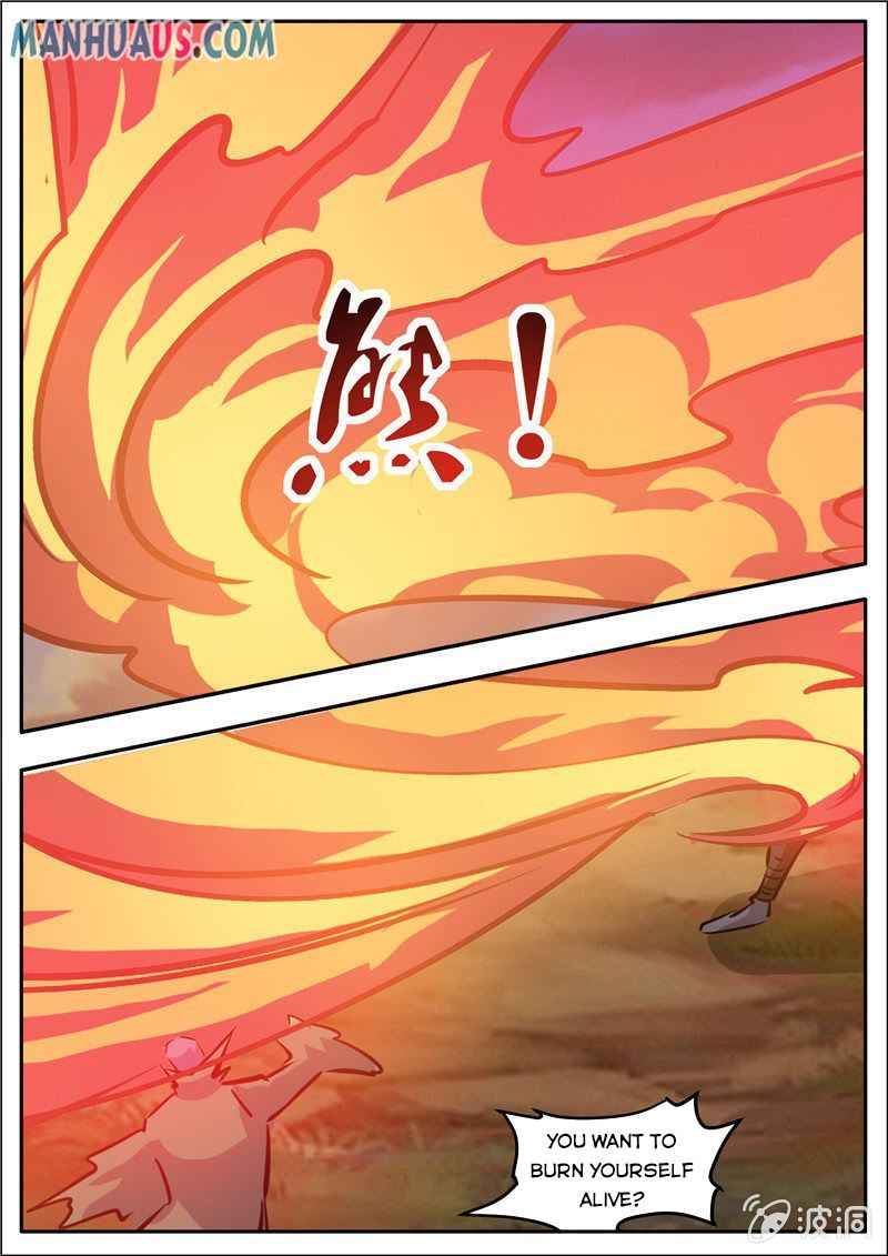 Page 5 of Chapter 190.2