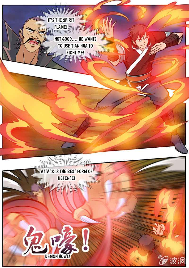 Page 6 of Chapter 190.2