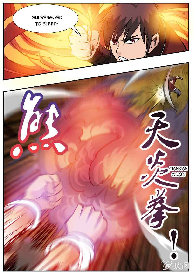 Page 7 of Chapter 190.2