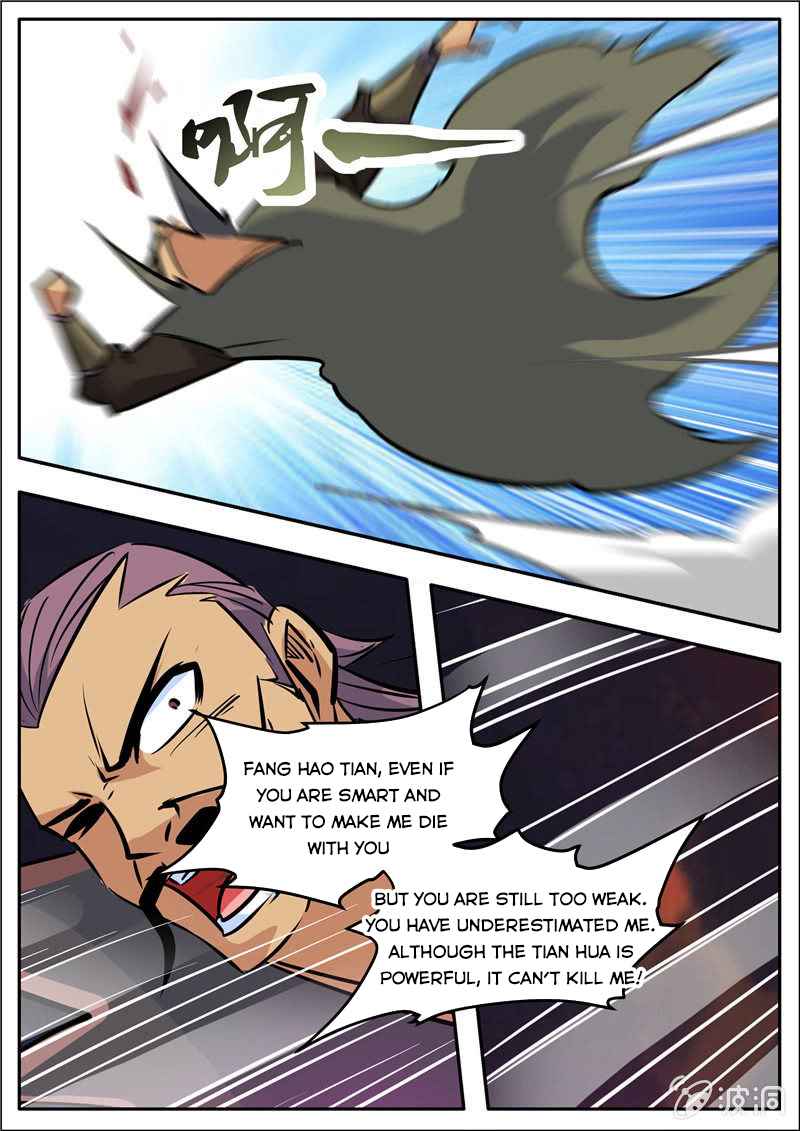 Page 9 of Chapter 190.2