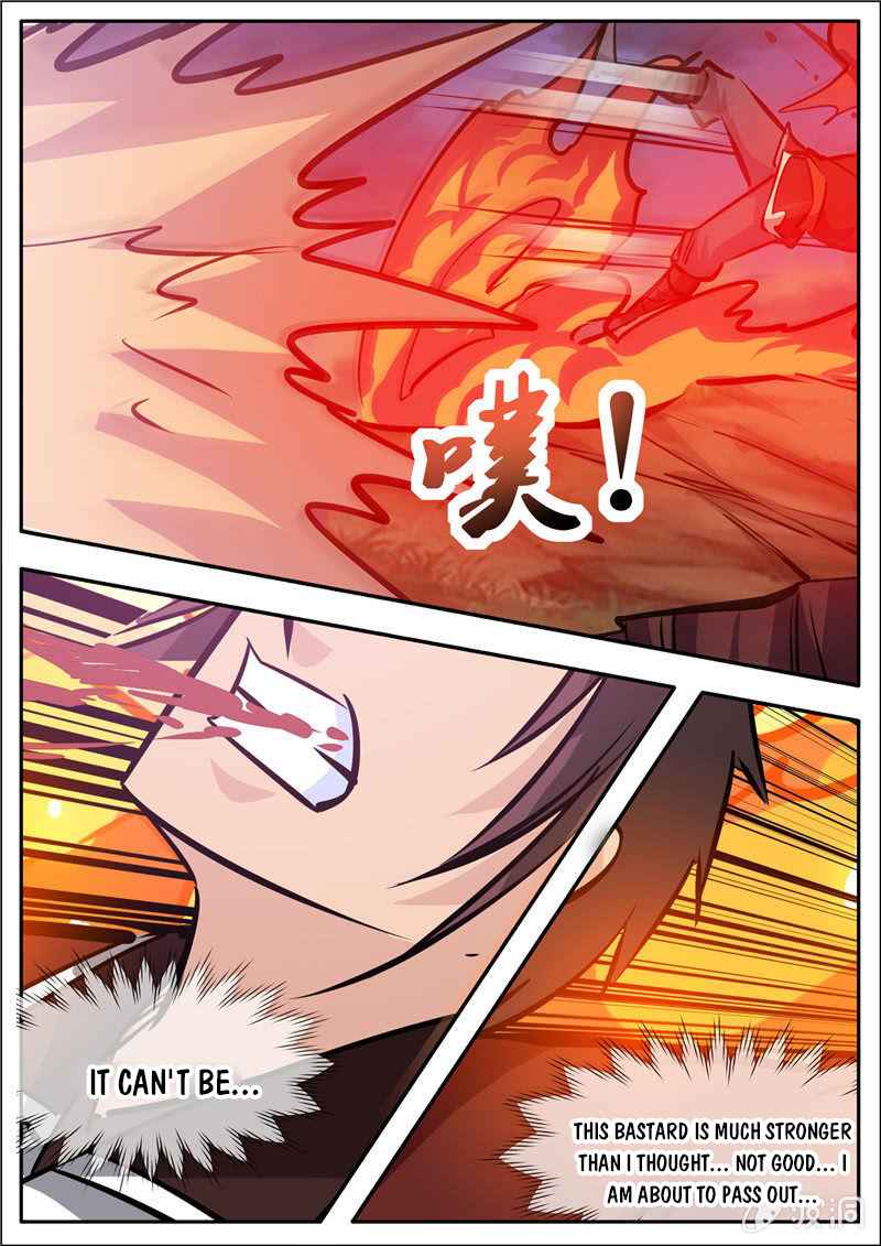 Page 11 of Chapter 190.2