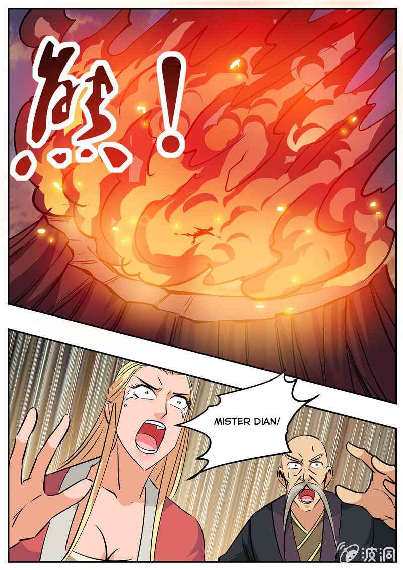 Page 12 of Chapter 190.2