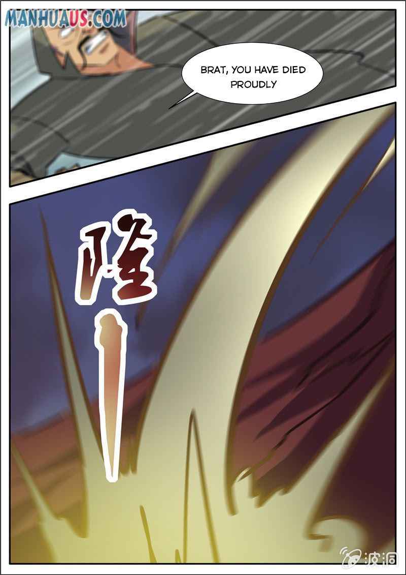 Page 13 of Chapter 190.2