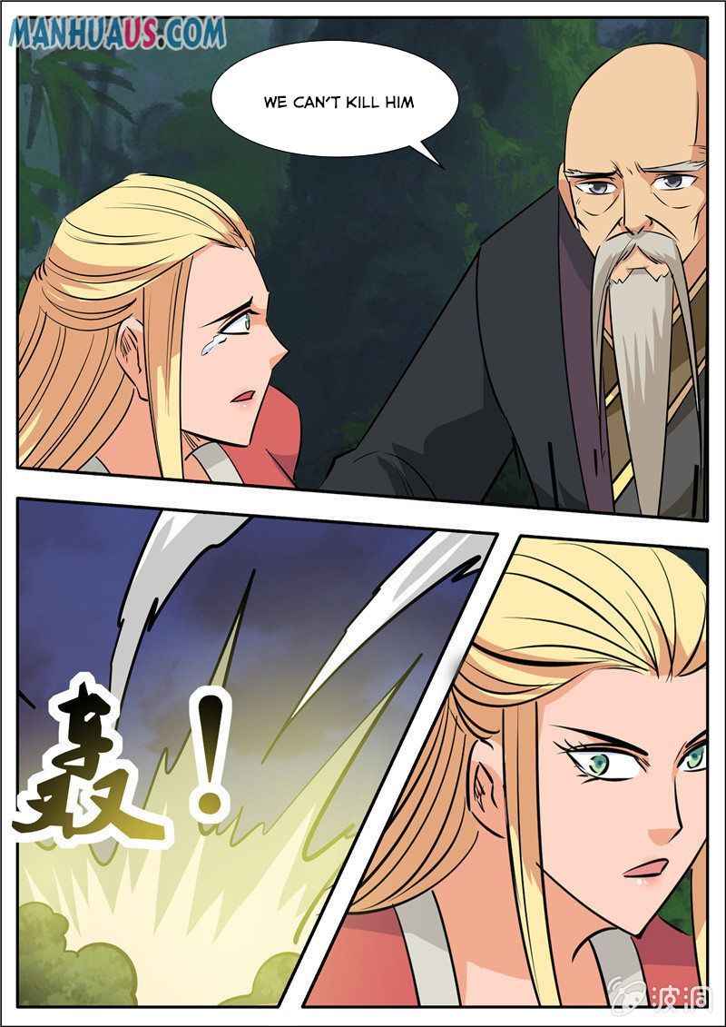 Page 15 of Chapter 190.2