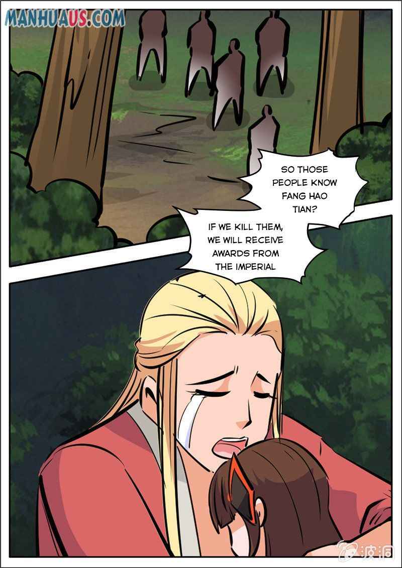 Page 19 of Chapter 190.2
