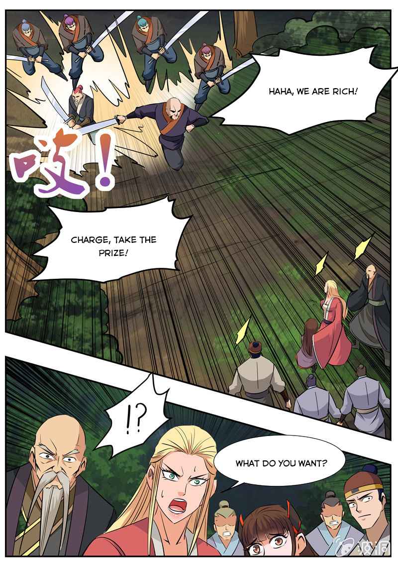 Page 20 of Chapter 190.2