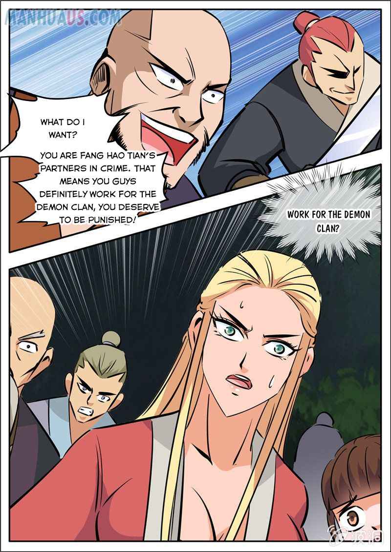 Page 21 of Chapter 190.2