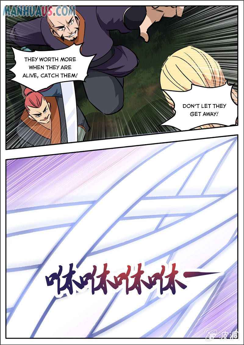 Page 22 of Chapter 190.2