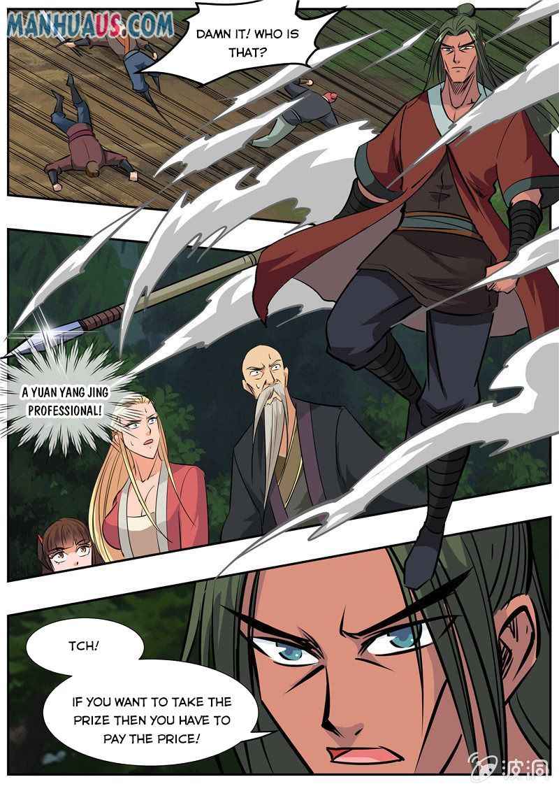 Page 24 of Chapter 190.2