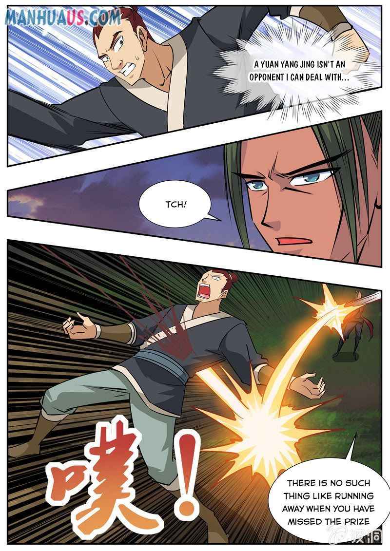 Page 2 of Chapter 191.1