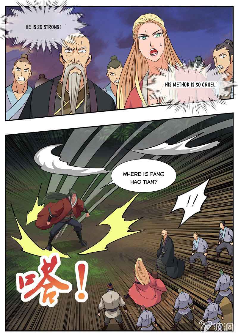 Page 3 of Chapter 191.1