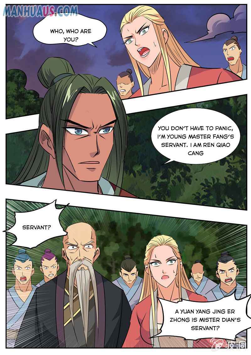Page 4 of Chapter 191.1