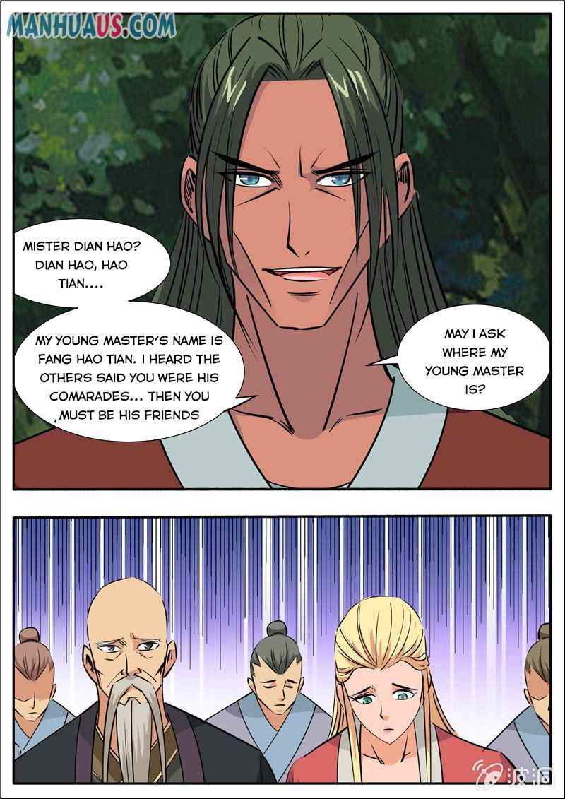 Page 5 of Chapter 191.1