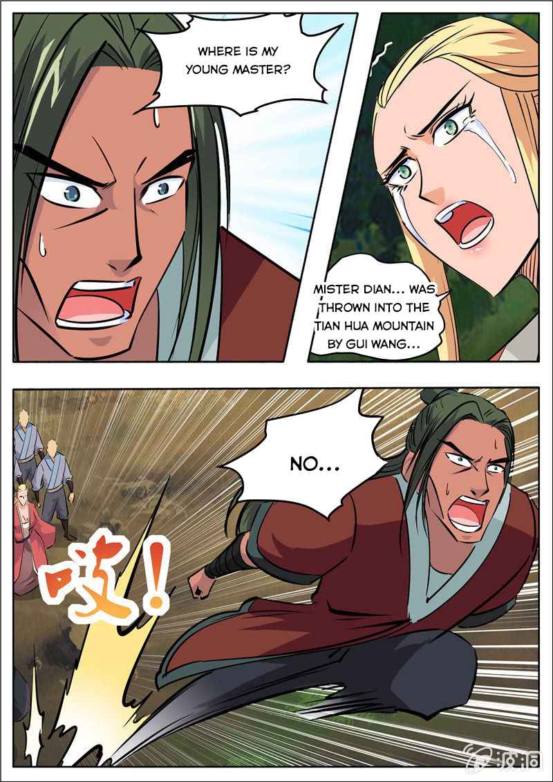 Page 6 of Chapter 191.1