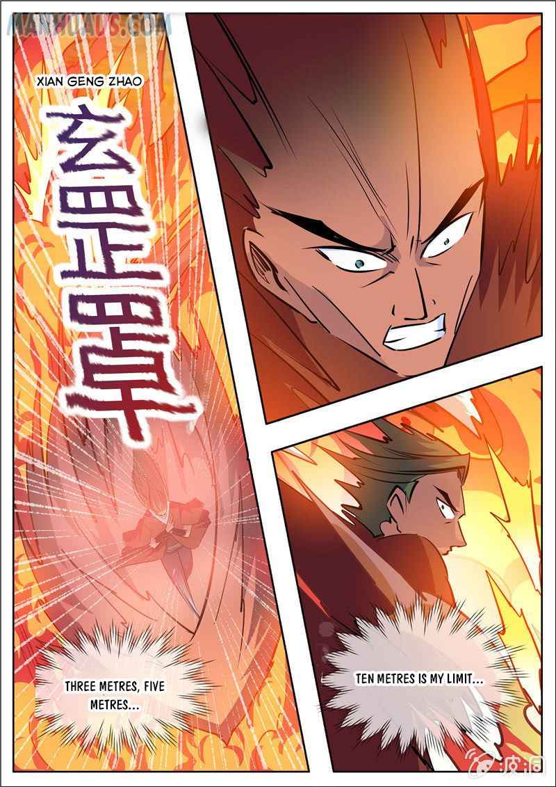 Page 10 of Chapter 191.1