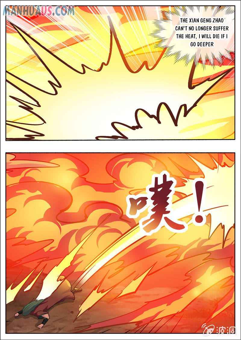 Page 11 of Chapter 191.1