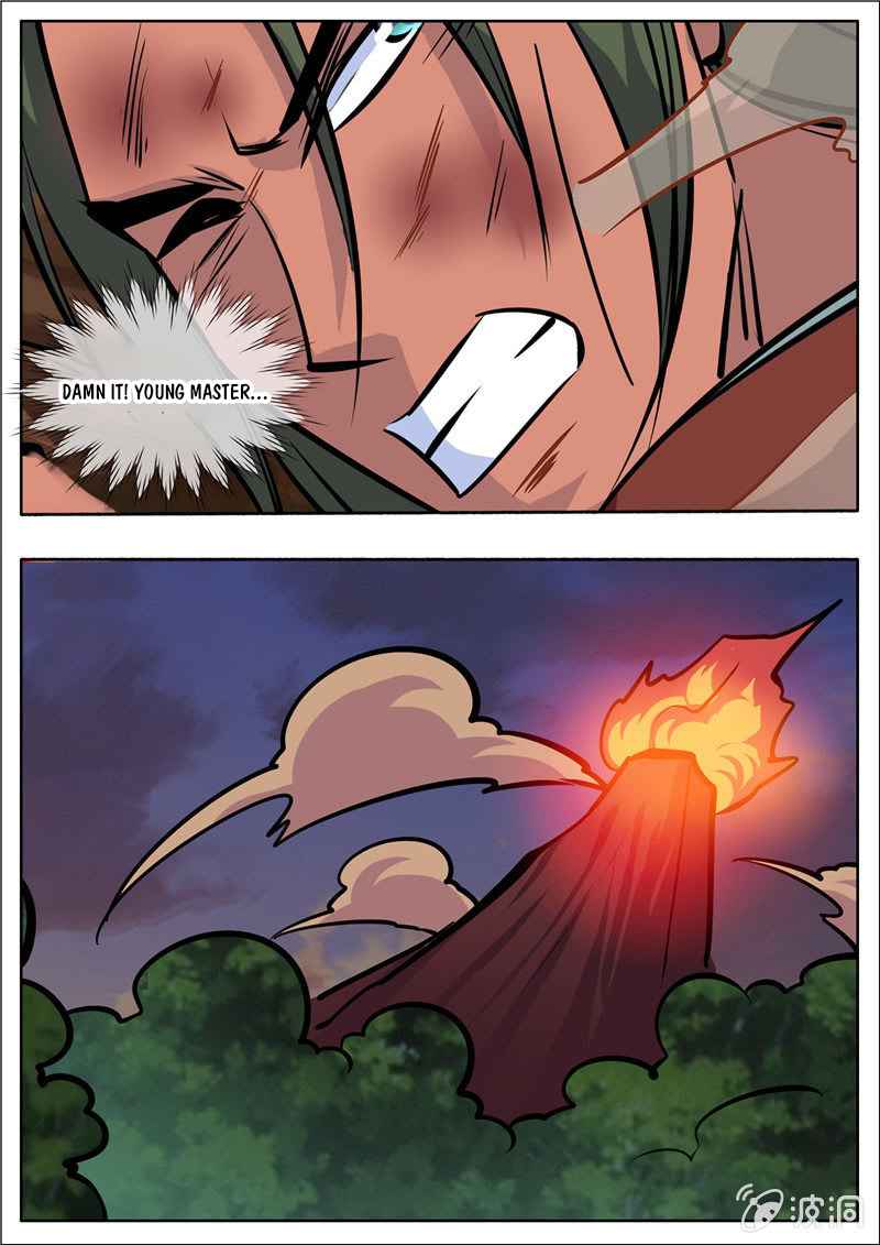 Page 12 of Chapter 191.1