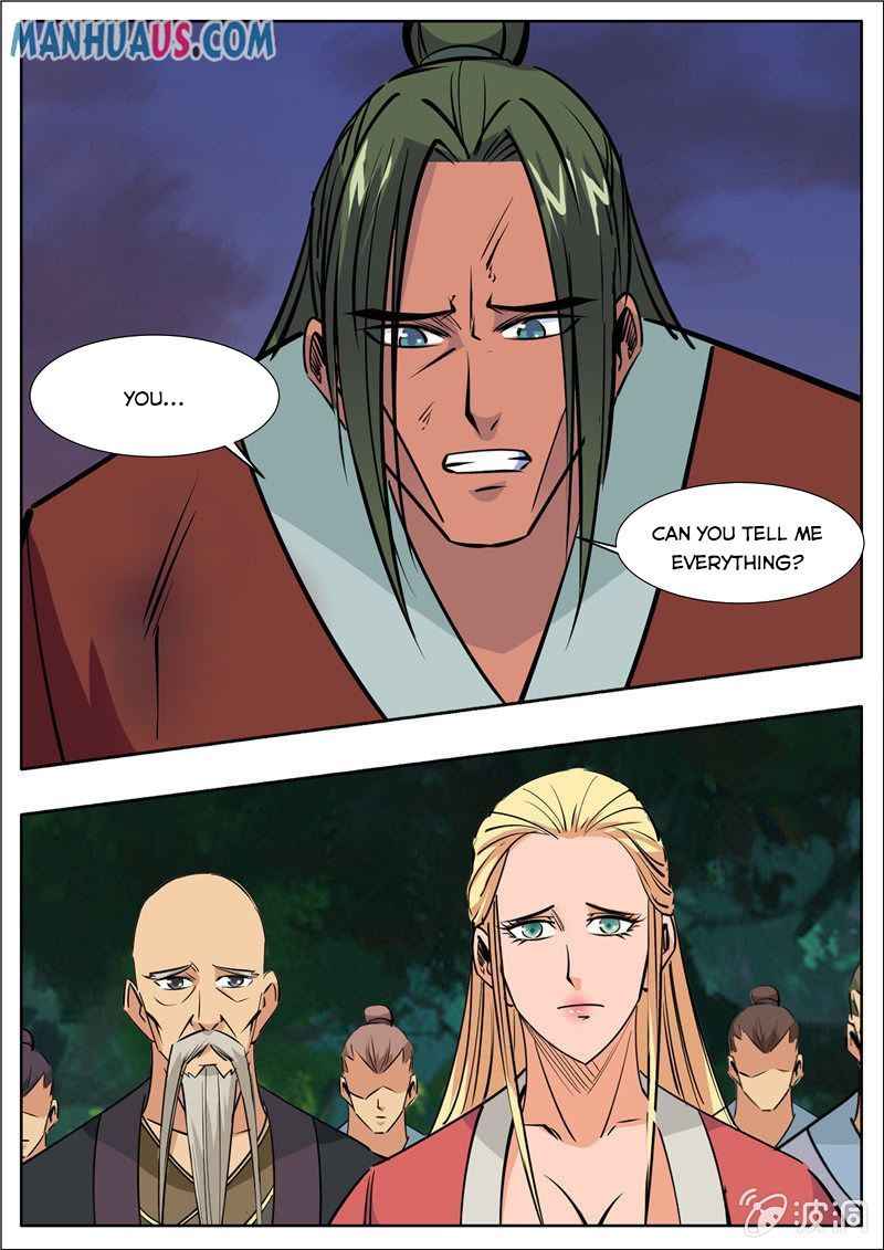Page 13 of Chapter 191.1