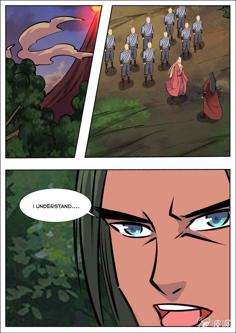 Page 14 of Chapter 191.1