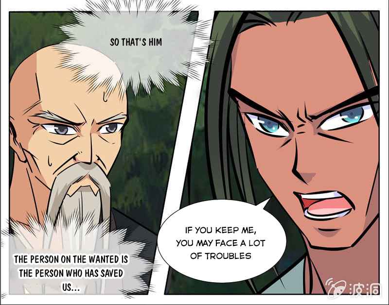 Page 2 of Chapter 191.2
