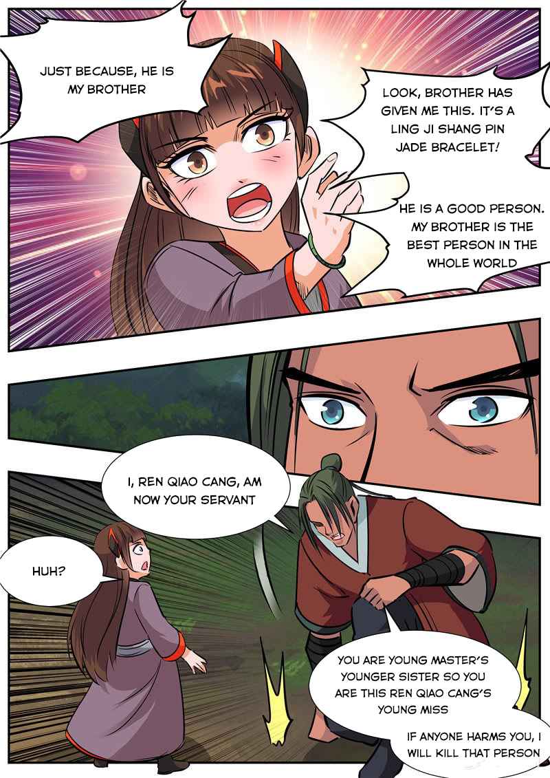 Page 5 of Chapter 191.2
