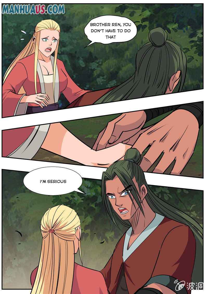 Page 6 of Chapter 191.2