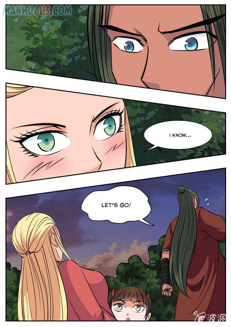Page 7 of Chapter 191.2