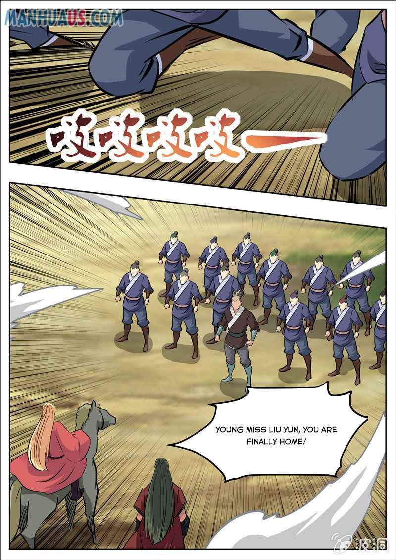 Page 10 of Chapter 191.2