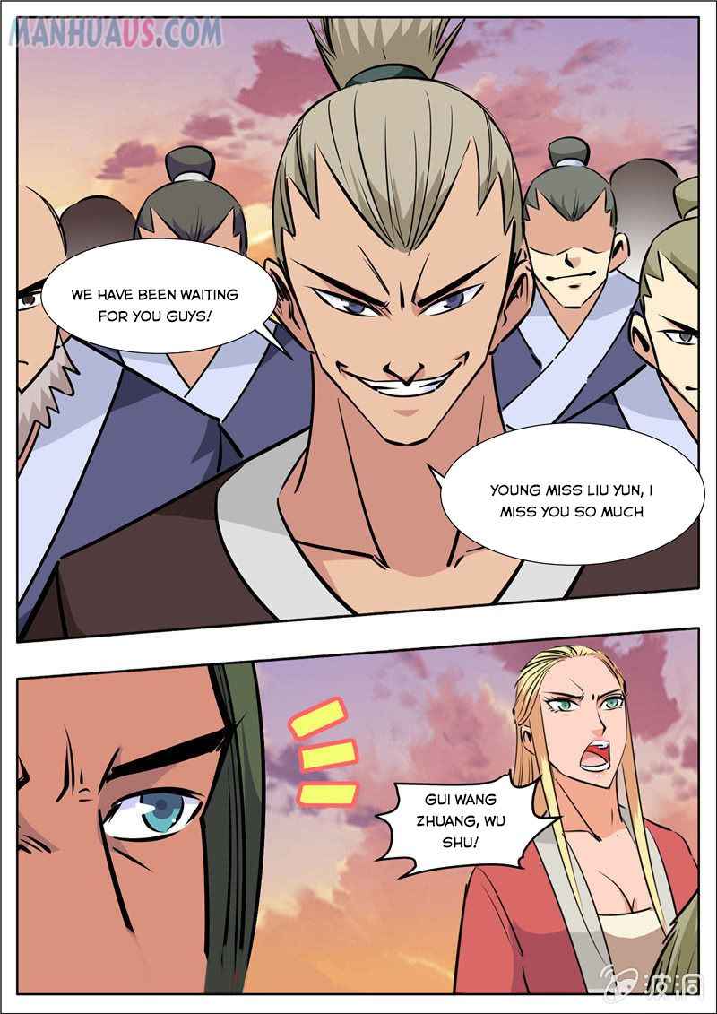 Page 11 of Chapter 191.2