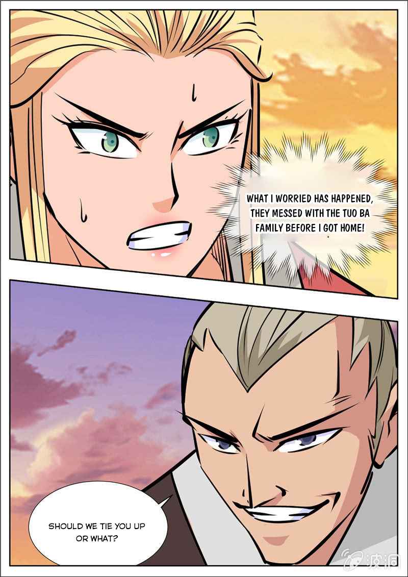 Page 12 of Chapter 191.2