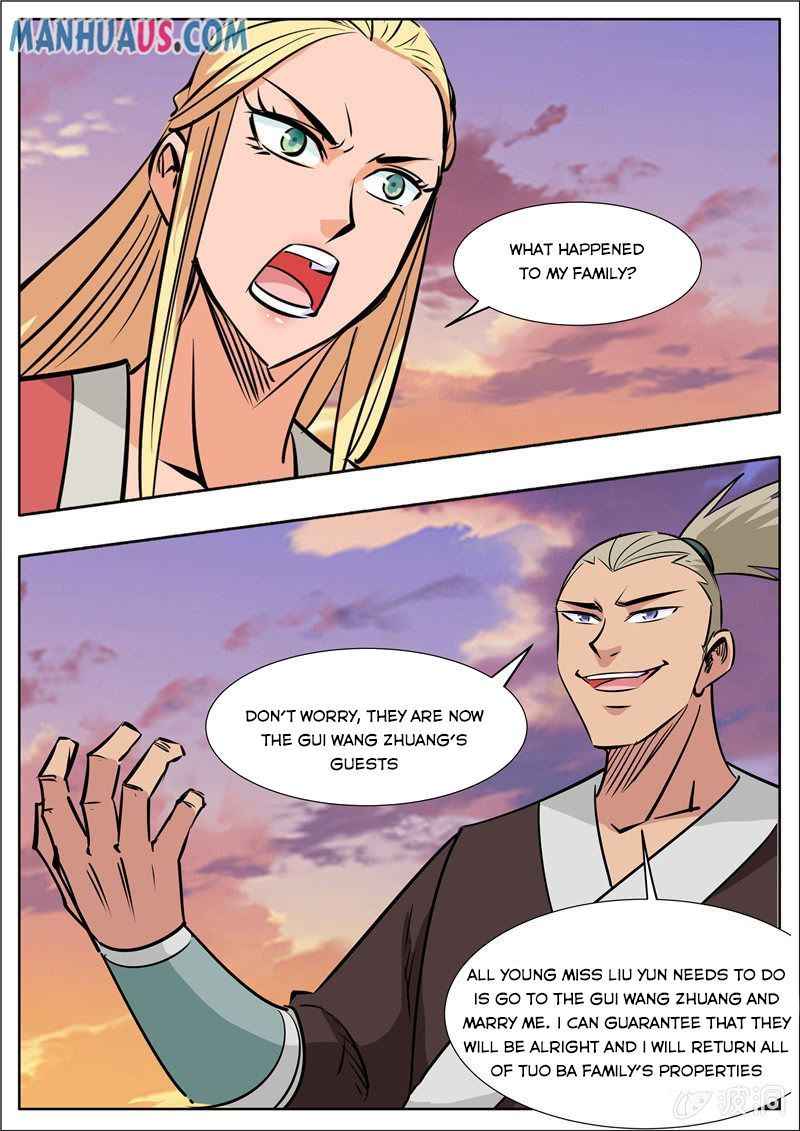Page 13 of Chapter 191.2