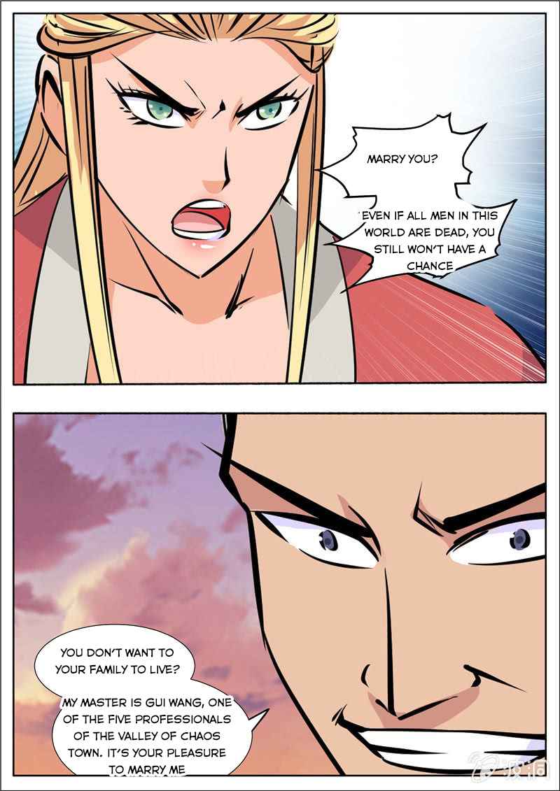Page 14 of Chapter 191.2