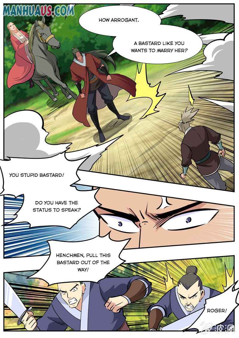 Page 15 of Chapter 191.2