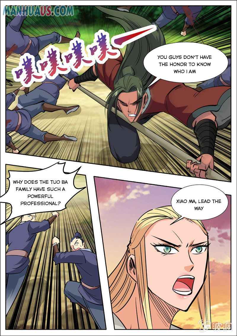 Page 2 of Chapter 191.3