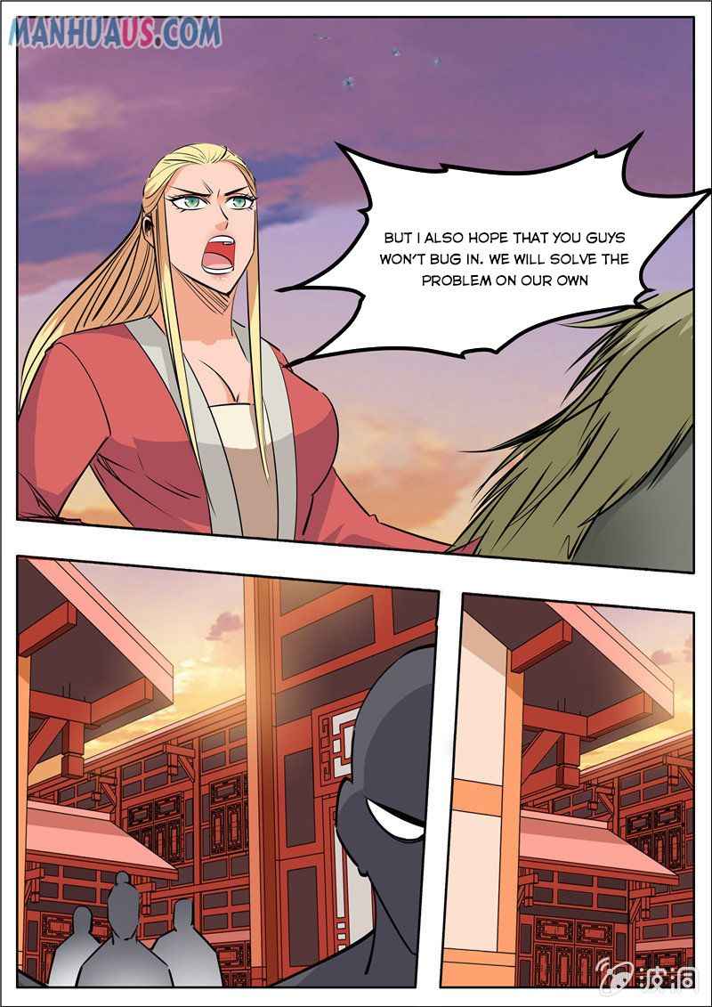 Page 4 of Chapter 191.3