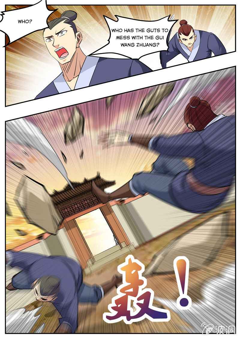 Page 7 of Chapter 191.3