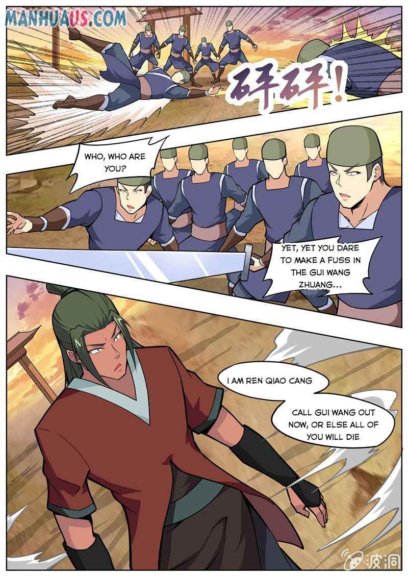 Page 8 of Chapter 191.3