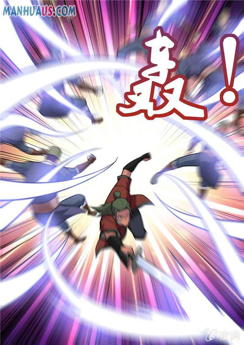 Page 10 of Chapter 191.3