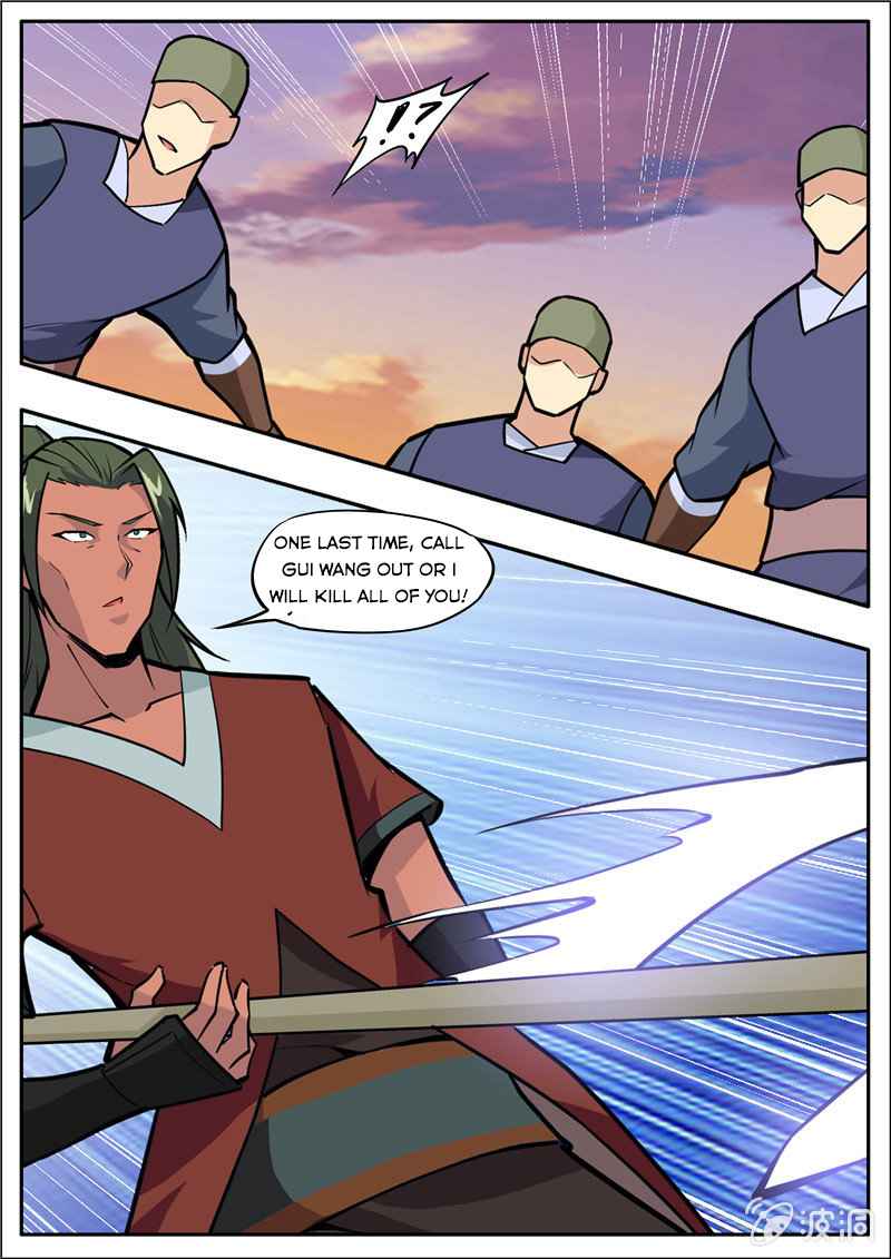 Page 11 of Chapter 191.3