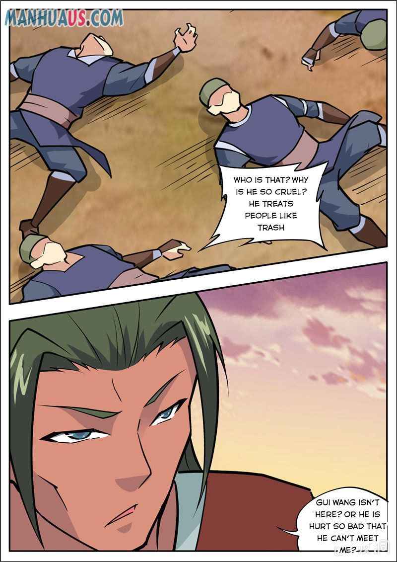 Page 13 of Chapter 191.3