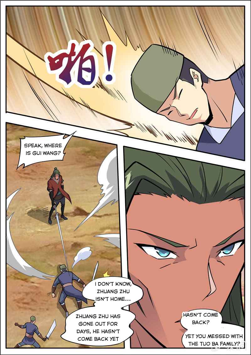 Page 14 of Chapter 191.3