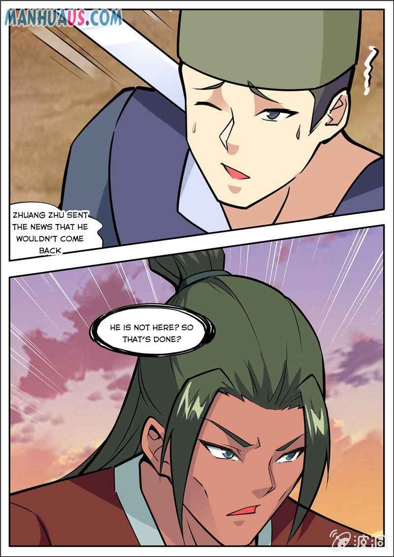 Page 15 of Chapter 191.3